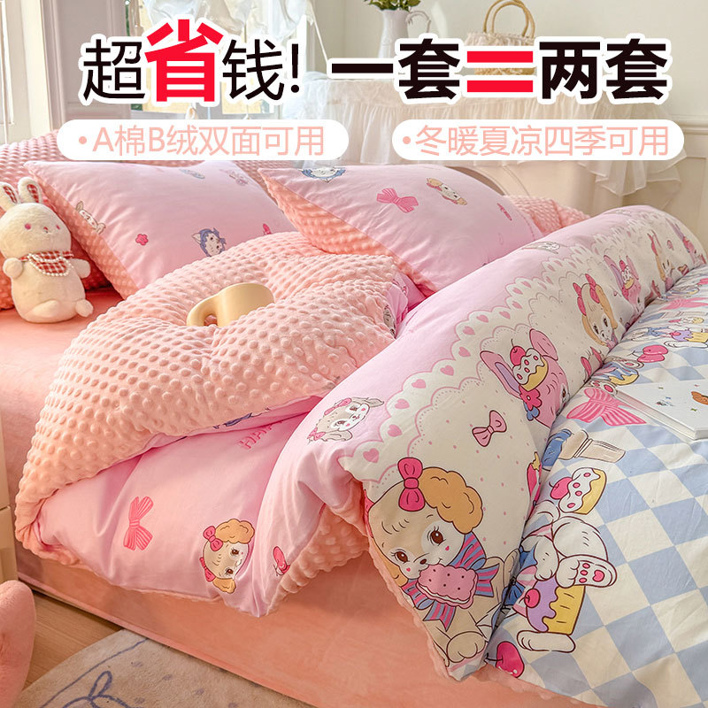 超能作图功能提示词教程以及用户操作案例分享